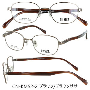 Klt[ ዾt[ Y j 傫߃TCY rbOTCY 160mmev `^ Z Rrt[ y @pbht CN-KM51 XNGA CN-KM52 ۂ݂̂EFg uh 