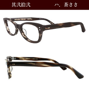  prY Klt[ ዾt[ xtΉ { I] ZCh Klt[ XNGA E 22  10  Y fB[X jp ChCW