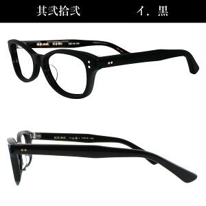  prY Klt[ ዾt[ xtΉ { I] ZCh Klt[ XNGA E 22  10  Y fB[X jp ChCW