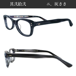  prY Klt[ ዾt[ xtΉ { I] ZCh Klt[ XNGA E 22  10  Y fB[X jp ChCW