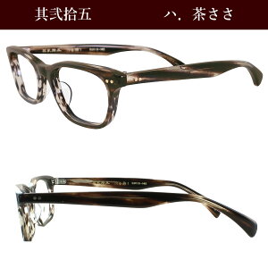  prY Klt[ ዾt[ { I] ZCh Klt[ XNGA E 25 ܖ 10  Y fB[X jp ChCWp MADE IN J