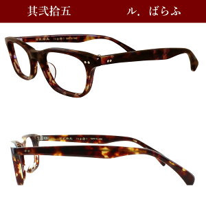  prY Klt[ ዾt[ { I] ZCh Klt[ XNGA E 25 ܖ 10  Y fB[X jp ChCWp MADE IN J