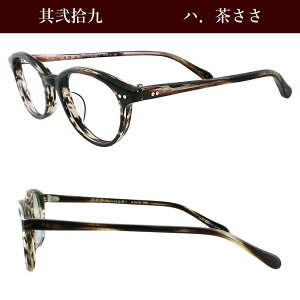  prY Klt[ ዾt[ xtΉ { I] ZCh Klt[ {Xg אg E 29 5 10  Y fB[X jp ChC