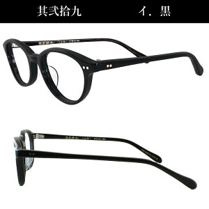  prY Klt[ ዾt[ xtΉ { I] ZCh Klt[ {Xg אg E 29 5 10  Y fB[X jp ChC