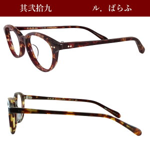  prY Klt[ ዾt[ xtΉ { I] ZCh Klt[ {Xg אg E 29 5 10  Y fB[X jp ChC