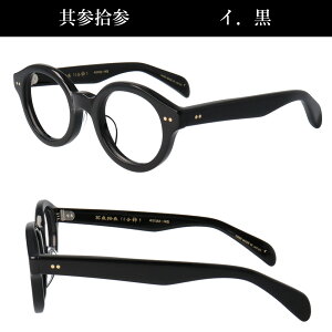  prY Klt[ ዾt[ xtΉ { I] ZCh Klt[ Eh ۃKl QEQ 33  10  Y fB[X jp C