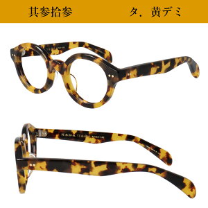  prY Klt[ ዾt[ xtΉ { I] ZCh Klt[ Eh ۃKl QEQ 33  10  Y fB[X jp C