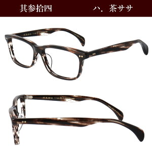  prY Klt[ ዾt[ xtΉ { I] ZCh Klt[ XNGA QEl 34 ܖ 10  Y fB[X jp ChCW