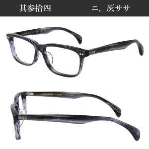  prY Klt[ ዾt[ xtΉ { I] ZCh Klt[ XNGA QEl 34 ܖ 10  Y fB[X jp ChCW