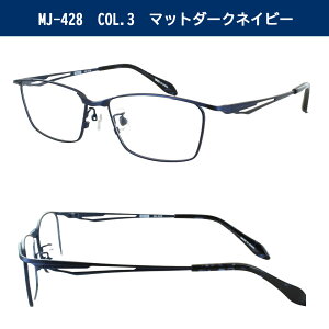 Vዾ u[CgJbg Y j 0.5  [fBOOX 0.25݂őIׂ ExႢ Mr.JUNKO XNGA ^t[ MJ-428 @pbht \ 񋅖ʃY uvJ