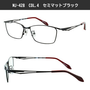 ���ߗ��p���K�l �V�ዾ ���ߗ��p �����Y ������� Mr.JUNKO MJ-428 UV�J�b�g �������߂��������� �y�� �X�N�G�A �t������ ���^���t���[�� �V�j�A�O���X �j�� 40�� 50�� 60�� �r�W�l�X �J�W���A�� �V