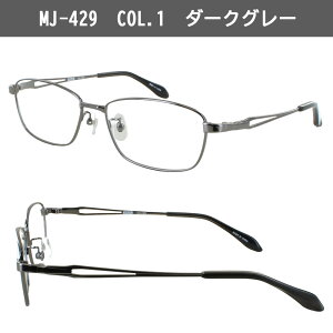 Mr.JUNKO Kl t[ ዾ Y xt xȂ Ή XNGA t ^t[ MJ-429 uh   rWlX JWA am jp 20 30 40 50 Vv 