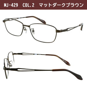 Mr.JUNKO Kl t[ ዾ Y xt xȂ Ή XNGA t ^t[ MJ-429 uh   rWlX JWA am jp 20 30 40 50 Vv 