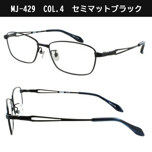 Vዾ u[CgJbg Y j 0.5  [fBOOX 0.25݂őIׂ ExႢ Mr.JUNKO XNGA ^t[ MJ-429 @pbht \ 񋅖ʃY uvJ