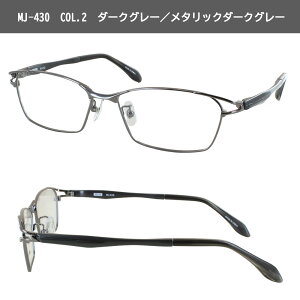 Vዾ u[CgJbg Y j 0.5  [fBOOX 0.25 ExႢ Mr.JUNKO XNGA t _e PPSU ev MJ-430 @pbht \ 񋅖ʃ