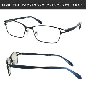 Mr.JUNKO Kl t[ ዾ Y xt xȂ Ή XNGA t ^t[ _e PPSU ev MJ-430 uh   rWlX JWA am jp 20