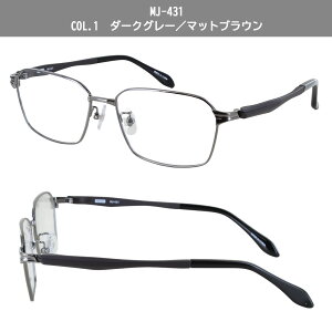 ���ߗ��p���K�l �V�ዾ ���ߗ��p �����Y ������� �V�j�A�O���X UV�J�b�g �������߂��������� Mr.JUNKO MJ-431 �y�� ���^���t���[�� �X�N�G�A �t������ �_�e������ PPSU �e���v�� �j�� 40�� 50�� 60��