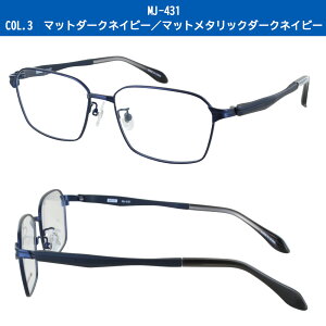 Mr.JUNKO Kl t[ ዾ Y xt xȂ Ή XNGA t ^t[ _e PPSU ev MJ-431 uh   rWlX JWA am jp 20