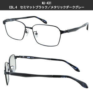 ���ߗ��p���K�l �V�ዾ ���ߗ��p �����Y ������� �V�j�A�O���X UV�J�b�g �������߂��������� Mr.JUNKO MJ-431 �y�� ���^���t���[�� �X�N�G�A �t������ �_�e������ PPSU �e���v�� �j�� 40�� 50�� 60��