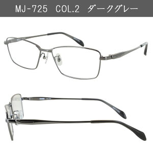 Mr.JUNKO Kl t[ ዾ Y xt xȂ Ή 傫 XLTCY XNGA t ^t[ MJ-725 uh   rWlX JWA am jp 20 30