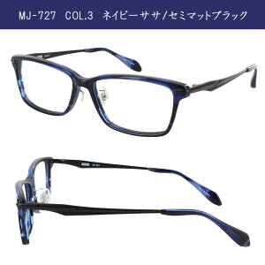 Mr.JUNKO ���K�l �t���[�� �ዾ �����Y �x�t�� �x�Ȃ� �Ή� �����傫�� 58�T�C�Y XL�T�C�Y �X�N�G�A �Z�� ���^�� �R���r�t���[�� �@�p�b�h�t�� MJ-727 �u�����h ������� ���������� �r�W�l�X �J�W