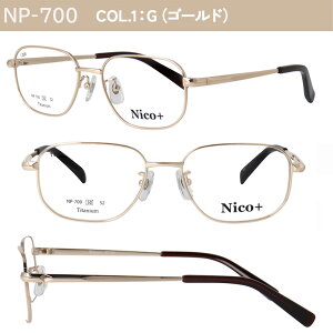 xtKl ዾ Y ߎ   V Ή ^ 񋅖ʃY `^t[ y nico+ XNGA t n[t AM[Ή UVJbg u[CgJbg ߗp 