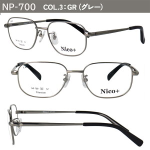 xtKl ዾ Y ߎ   V Ή ^ 񋅖ʃY `^t[ y nico+ XNGA t n[t AM[Ή UVJbg u[CgJbg ߗp 