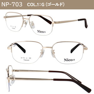 Vዾ Y  [fBOOX `^t[ y nico+ XNGA t n[t  UVJbg +0.25 ExႢ VjAOX x x ԓx j 40