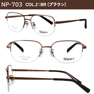 Vዾ Y  [fBOOX `^t[ y nico+ XNGA t n[t  UVJbg +0.25 ExႢ VjAOX x x ԓx j 40