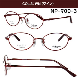 xtKl ዾ Y ߎ   V Ή ^ 񋅖ʃY `^t[ y nico+ I[o t n[t  UVJbg u[CgJbg ߗp IvV