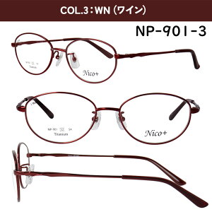 Vዾ fB[X  [fBOOX `^t[ y nico+ I[o t n[t  UVJbg +0.25 ExႢ VjAOX x x ԓx 