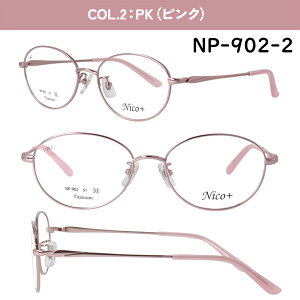 xtKl ዾ Y ߎ   V Ή ^ 񋅖ʃY `^t[ y nico+ I[o t n[t  UVJbg u[CgJbg ߗp IvV