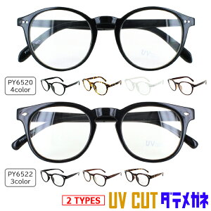 ɒBKl UVJbg Kl Y fB[X ăKl  ɒB߂ _e 킢 PY6520 PY6522 {Xg {Xg  ubN uE f~ NA Zt[ NA