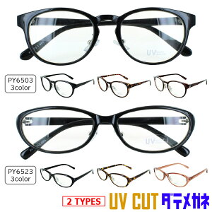 ɒBKl Y fB[X ăKl UVJbg ɒB߂ _eKl  PY6503 PY6523 {Xg I[o NOX@pbh  ubN uE f~ NA Zt[ N