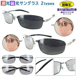 ΌTOX TOX Y ΌTOX  hCu ^]p UVJbg OJbg  ol AEghA Lv ނ X|[c St 싅 K^ X[