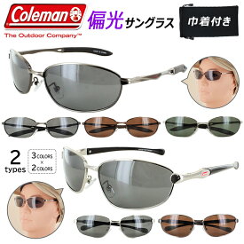 コールマン 偏光サングラス メンズ サングラス 偏光 COLEMAN CO3008 CO3017 おしゃれ ロゴ UVカット 紫外線カット ドライブ 運転用 車 釣り アウトドア ブランド スポーティー メタルフレーム バネ蝶番 クリングス鼻パッド かっこいい カジュアル 男性 定形外郵便 送料無料