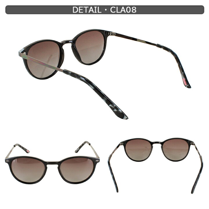 楽天市場 サングラス レディース 偏光 コールマン 偏光サングラス 運転用 ボストン Uvカット 薄い色 ブランド 車 ドライブ 釣り ライトカラーレンズ グラデーションレンズ Coleman Cla08 Clt03 おしゃれ かわいい 軽量 アウトドア レジャー 登山 ゴルフ ゆうパケット