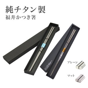  `^ { ͂ `^ Y 䂩  `^  v[^Cv  }bg^Cvy䂤pPbgz v[g Mtg a j p 蕨 }C