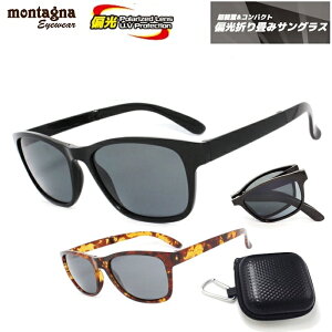 TOX Y TOX Ό fB[X ܂肽 y RpNg MTS-6002 hCc܂̒efTX̗p ȊO