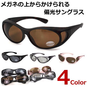 I[o[TOX Kl̏ォ TOX Ό Y fB[X ΌY I[o[OX uvJbg hCu ނ ^OIő O΍