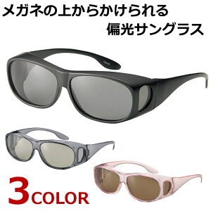 TOX Y TOX Ό Kl̏ォTOX hCu ^] ނ Ό |CYh I[o[TOX