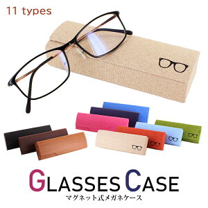 めがねケース コンパクト 生活雑貨の人気商品 通販 価格比較 価格 Com