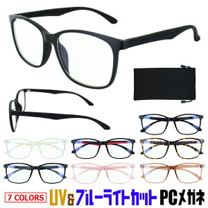 ɒBKl u[CgJbg Kl xȂ u[CgJbgዾ fB[X Y ɒBዾ WPC2303 NAY XNGA EFg 傫 I[o[TCY Zt[ UVJb