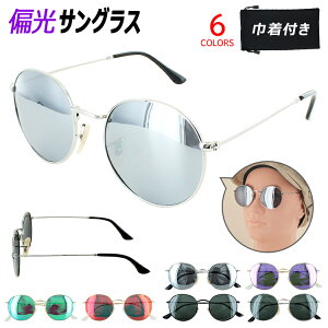 TOX fB[X Y UVJbg ΌTOX ~[  Eh ی^ ^t[ Ό ^]p hCu ނ y 䂤pPbg 