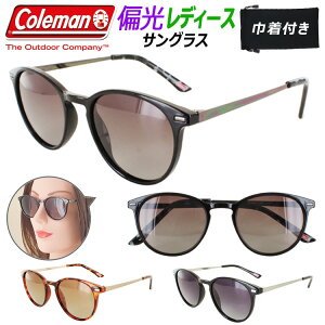 TOX fB[X UVJbg ΌTOX R[} ^]p hCu {Xg ۃKl Coleman CLA08  ACEFA uh UV400 O΍ 킢 uE O[ Of