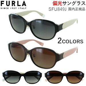 t ΌTOX fB[X ^]p hCu FURLA 2025Nf uh Zt[ SFU849J 6XKP uEOf[V 700P O[Of[V ΌY NOX@pbh A