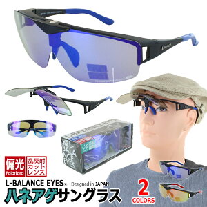 TOX Ό ˏグ Y fB[X UVJbg ~[ 傫߃Y |Osv ^] hCu ނ LBP-486 u[~[ bh~[ ΌY