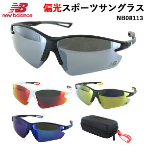 j[oX ΌTOX X|[cTOX Y fB[X UVJbg uh New Balance 2025Nf NB08113 ΌY E-lock@\ Yh~ e TR90f y 싅 St e