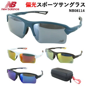 j[oX ΌTOX X|[cTOX Y fB[X UVJbg uh New Balance 2025Nf NB08114 ΌY E-lock@\ Yh~ e TR90f y 싅 St e