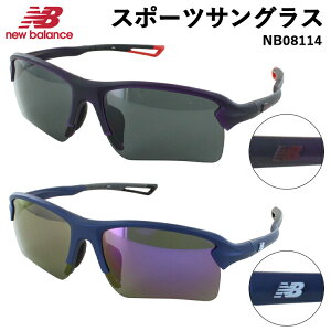 j[oX TOX X|[cTOX Y fB[X UVJbg uh New Balance 2025Nf NB08114 E-lock@\ Yh~ e TR90f y 싅 St ejX jO